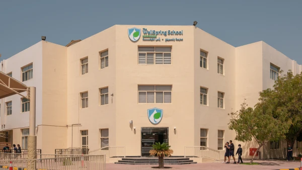 The WellSpring Private School campus building from the outside