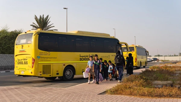 WellSpring Private School price for taking our school bus to class